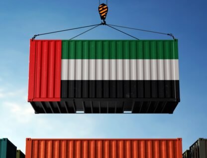 Freight,Containers,With,United,Arab,Emirates,Flag,,Clouds,Background Freight,Containers,With,United,Arab,Emirates,Flag,,Clouds,Background